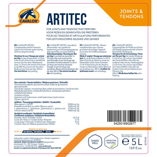 ArtiTec Cavalor 