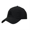 Baseballcap Armesh Active Rider Schwarz