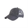 Baseballcap Wolle Mesh Kentucky Grau