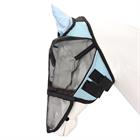 Fliegenmaske mit abnehmbarem Nasennetz HORSEGEAR Hellblau
