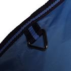 Regendecke Baza 2.0 0 g Barato Denim