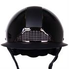 Reithelm Miami Polo Visor QHP Schwarz