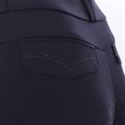 Reithose CAVALCandera Vollbesatz Silikon Cavallo Dunkelblau