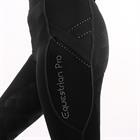Reitleggings Momentum Kids Vollbesatz Silikon Horka Schwarz