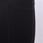 Reitleggings QJulie Vollbesatz Silikon QUUR Schwarz