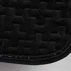Schabracke Allure Harry's Horse Schwarz