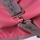 Sommerdecke HGLaval Horsegear Rosa