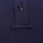 Turniershirt QClassic Langarm Herren QUUR Dunkelblau